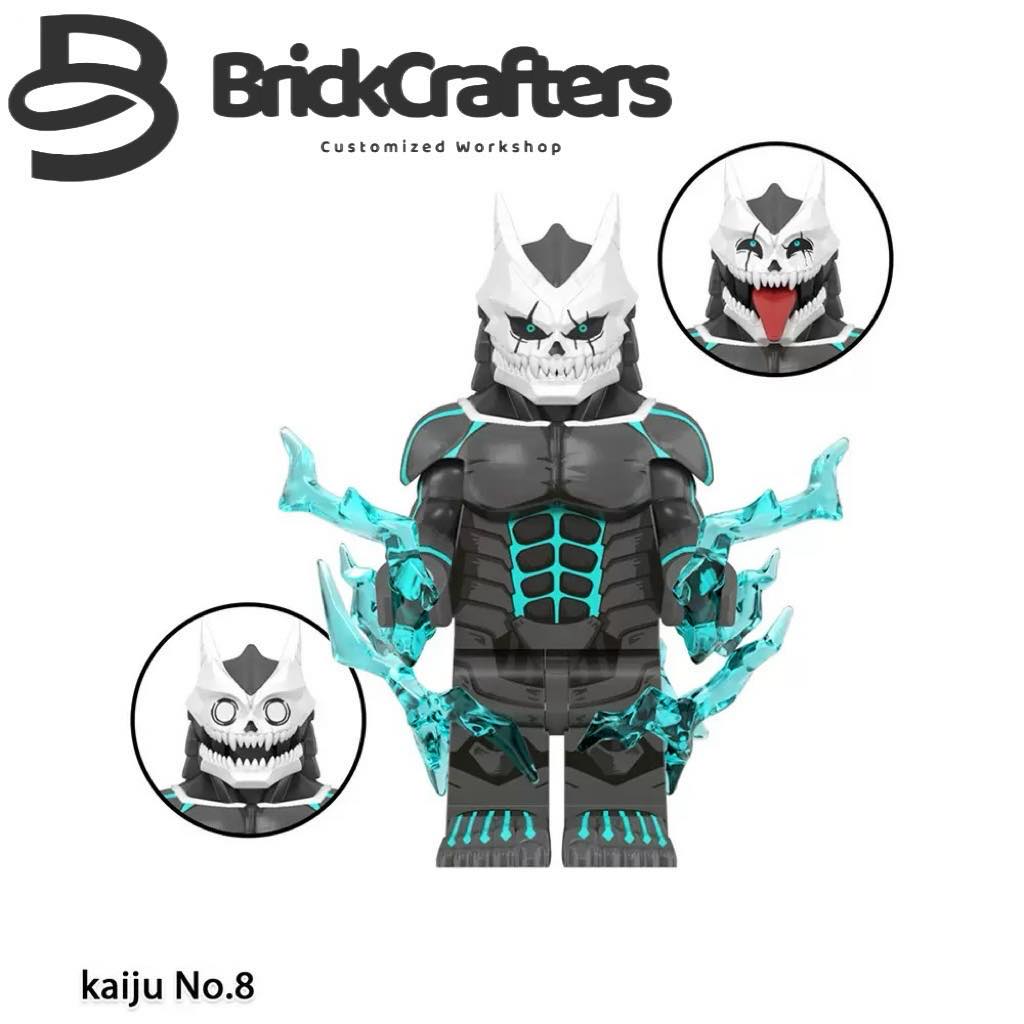 Kaiju No.8 ( Including 9 non-repetitive Minifigure )